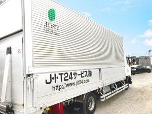 4tウイングゲート車
